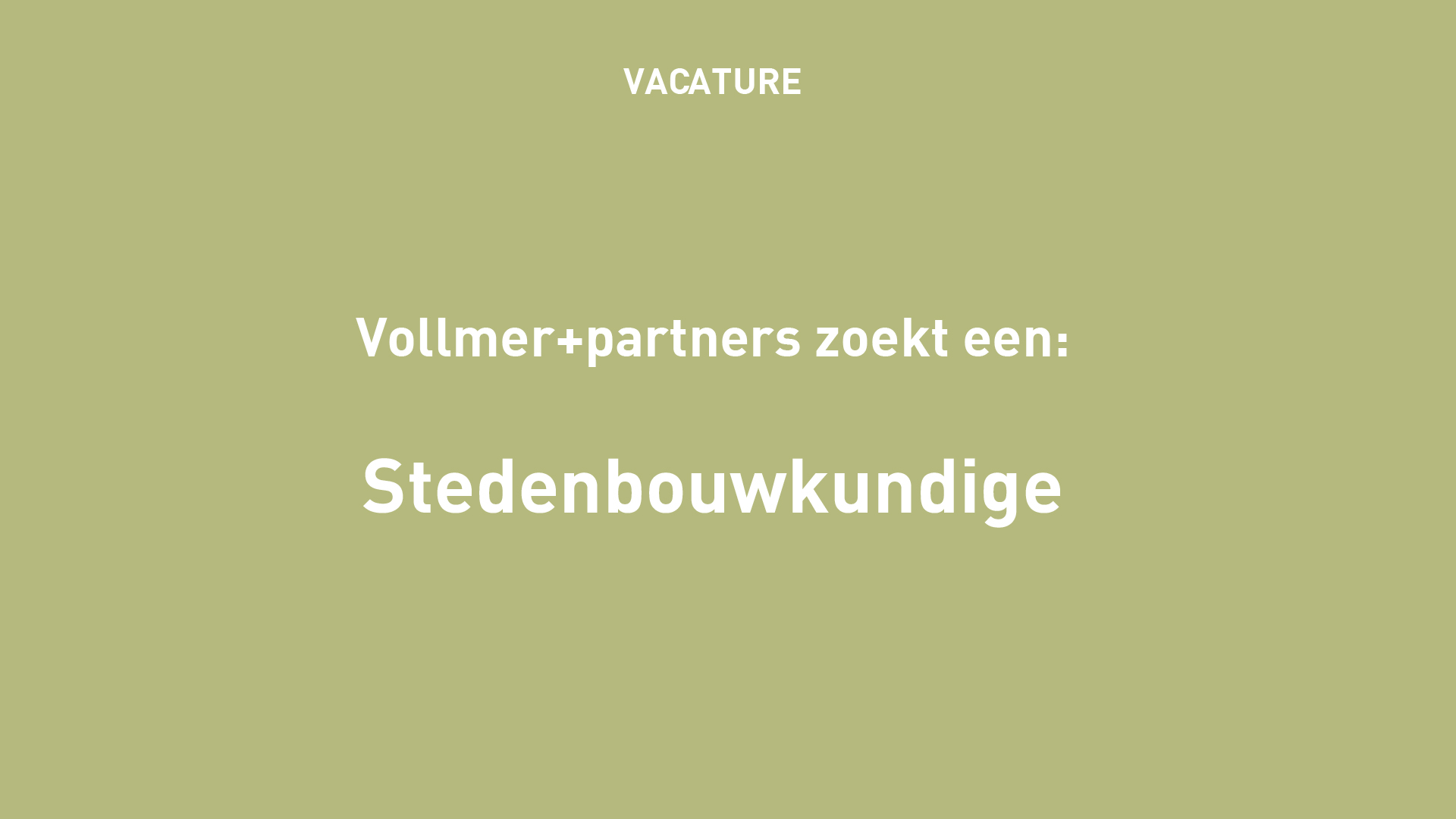 Vacature stedenbouwkundige